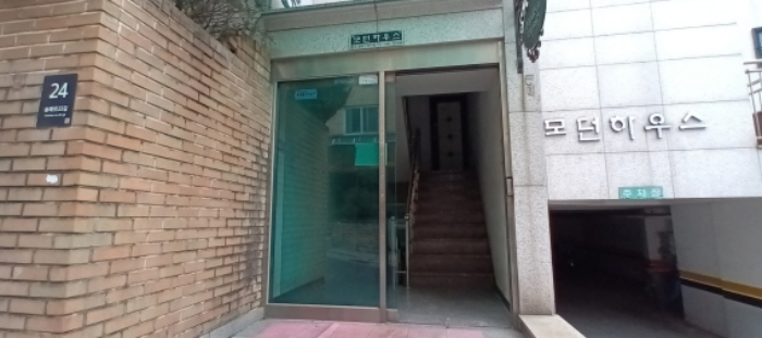 2024타경122985 사진