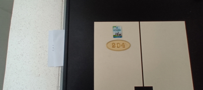2024타경122985 사진