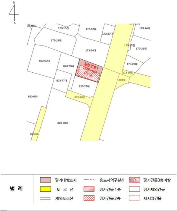 2024타경123480 사진