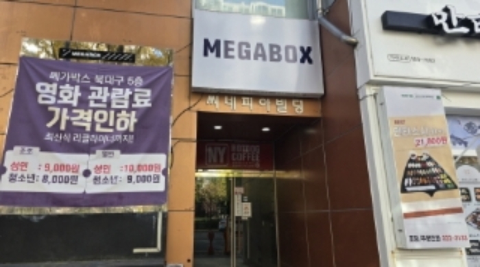2024타경123889 사진