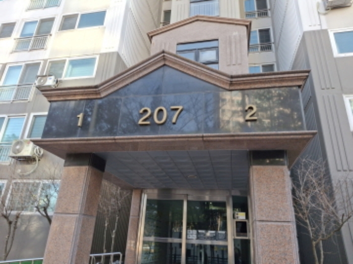 2024타경124622 사진