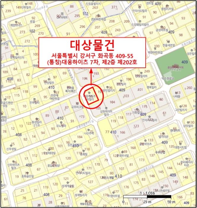 2024타경126847 사진
