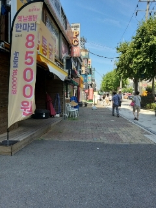 2024타경128973 사진