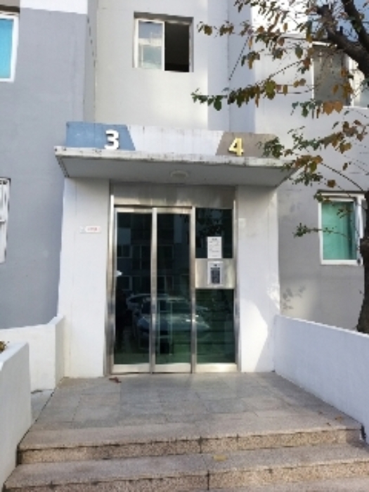 2024타경130525 사진
