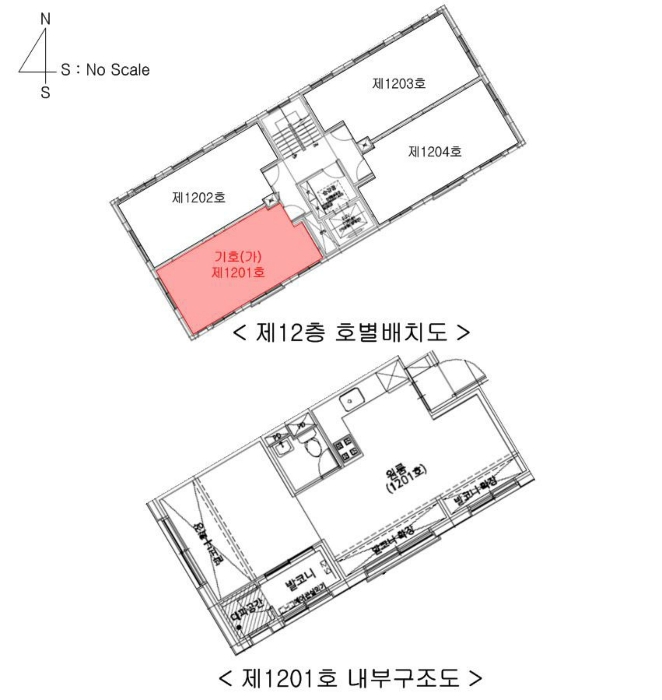 2024타경133852 사진