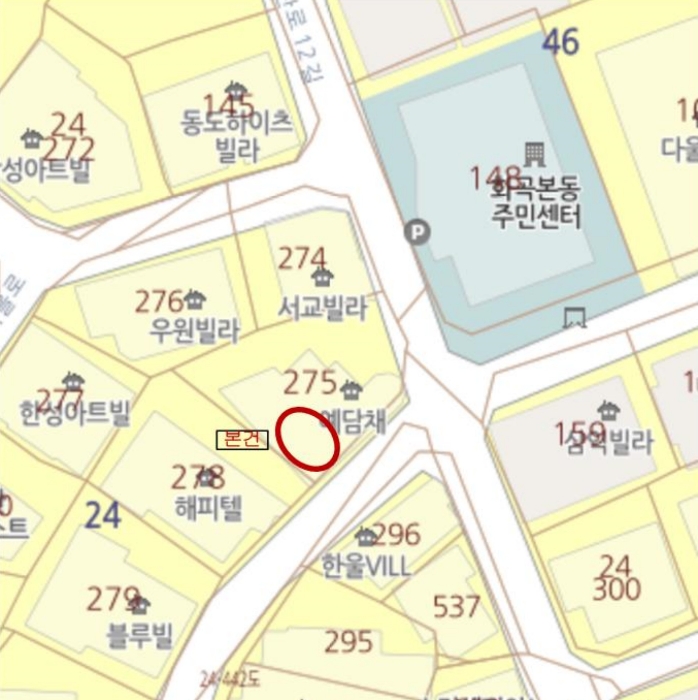 2024타경135667 사진