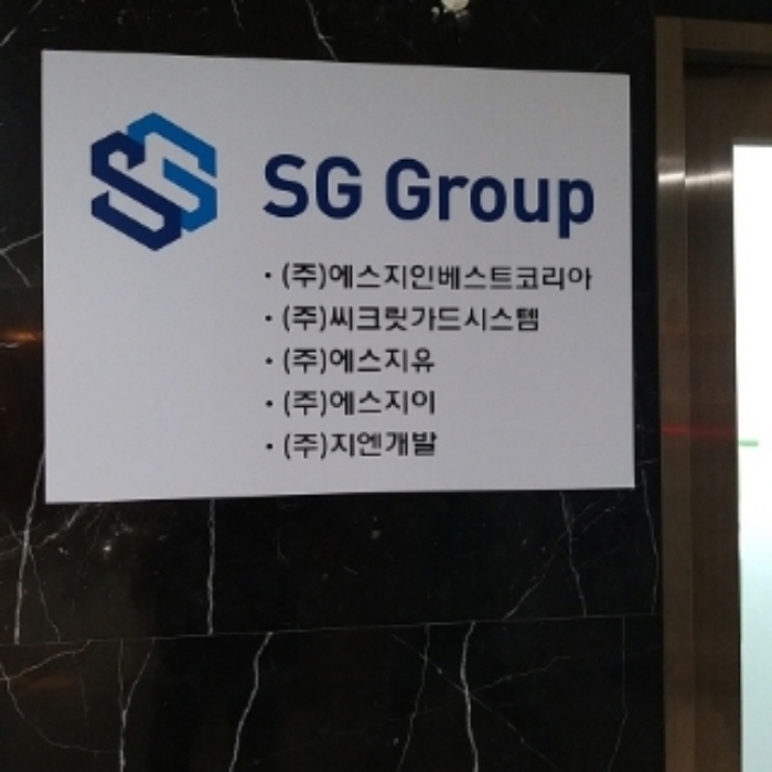2024타경136950 사진
