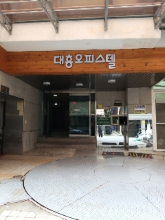2024타경138543 사진