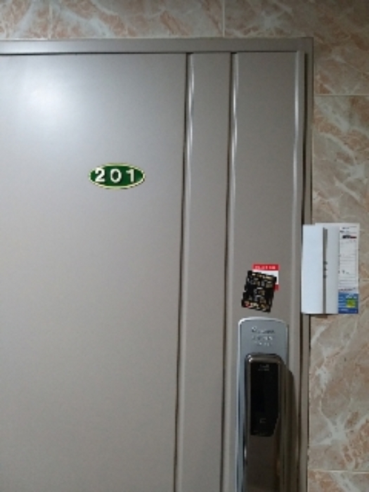 2024타경138543 사진