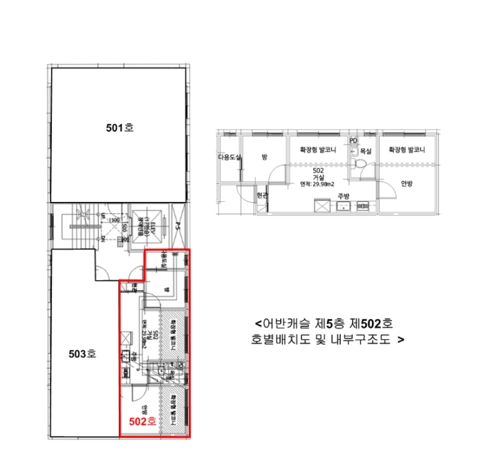 2024타경139553 사진