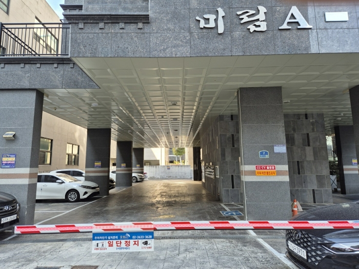 2024타경140126 사진