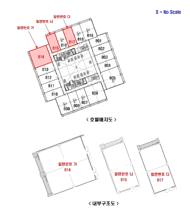 2024타경140256 사진