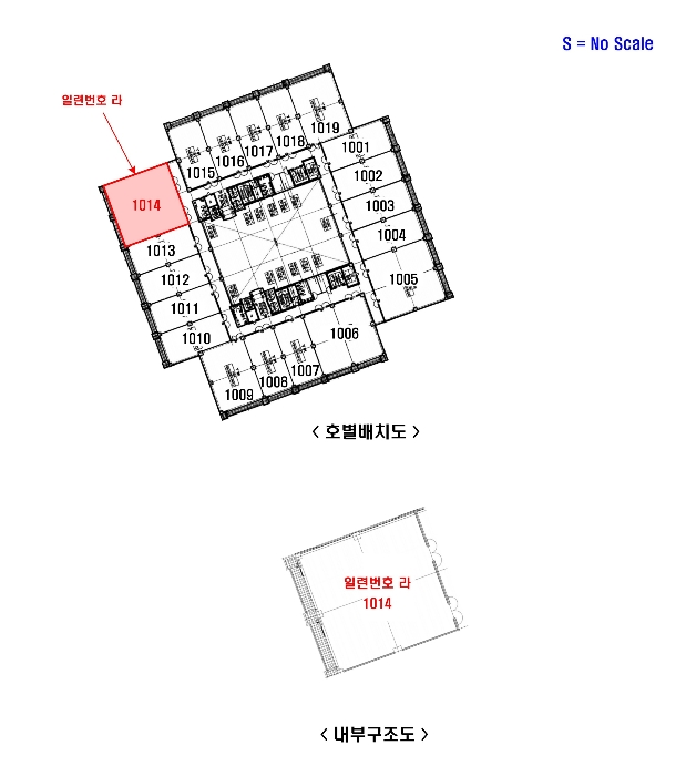 2024타경140256 사진