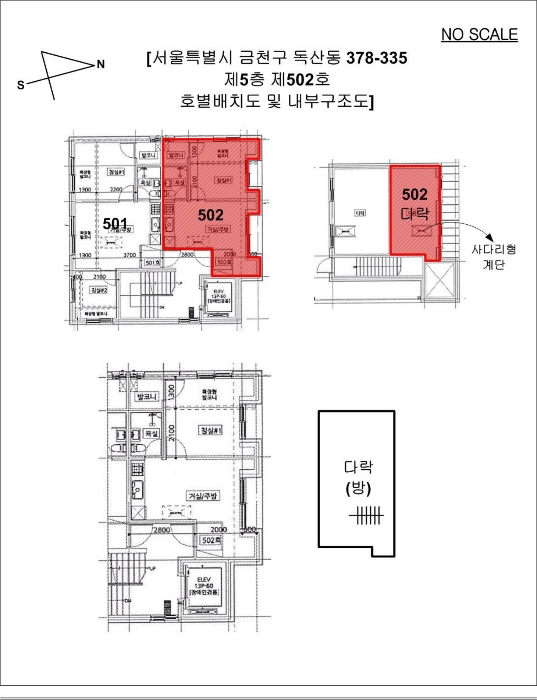 2024타경140409 사진