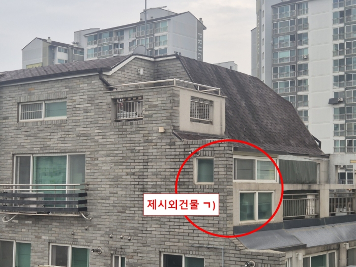 2024타경140836 사진