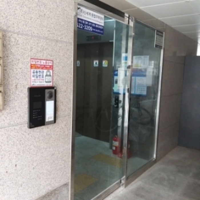 2024타경140874 사진
