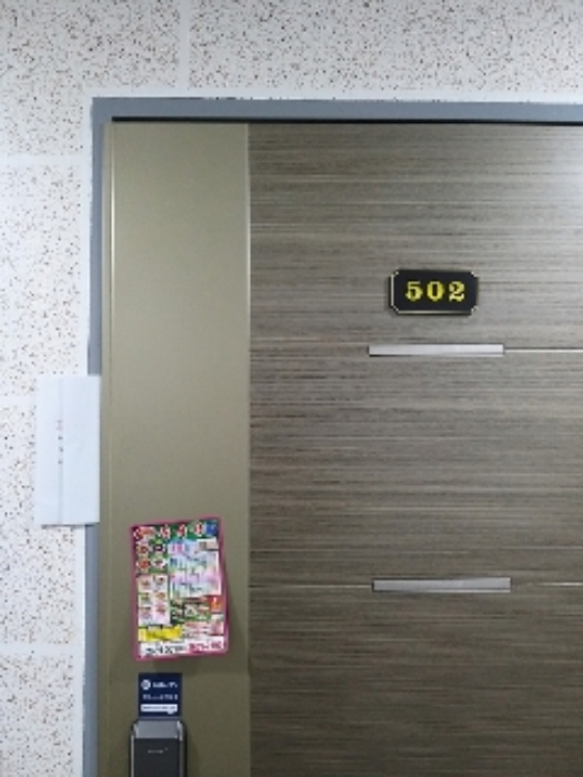 2024타경142641 사진