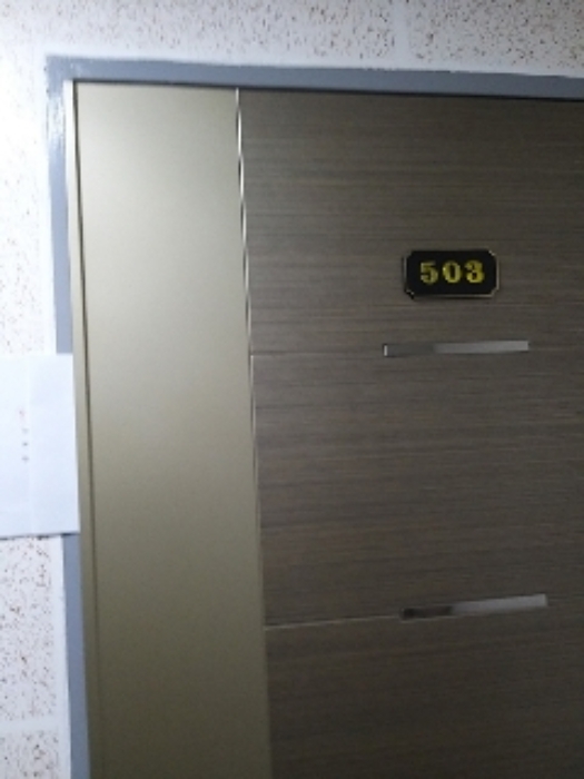 2024타경142641 사진