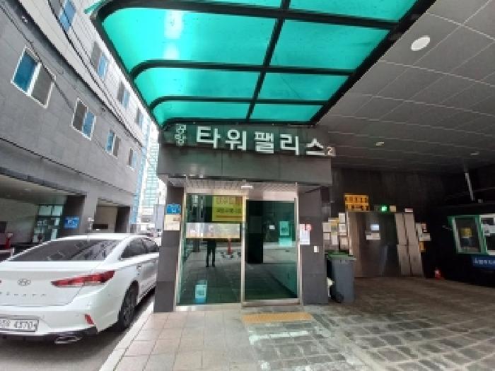 2024타경143941 사진