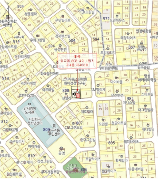 2024타경144029 사진