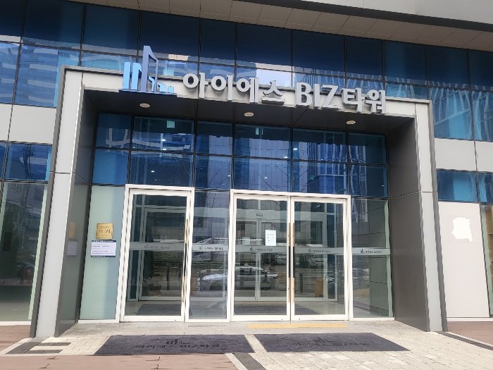 2024타경146216 사진