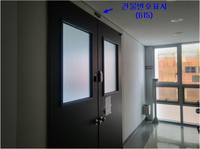2024타경146216 사진