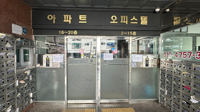 2024타경149734 사진