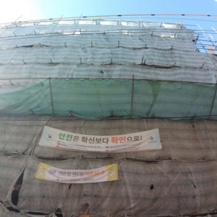 2024타경150673 사진