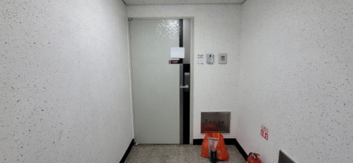 2024타경509294 사진