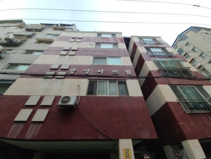 2024타경513170 사진