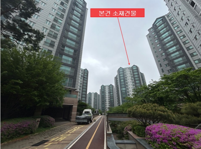 2024타경525852 사진
