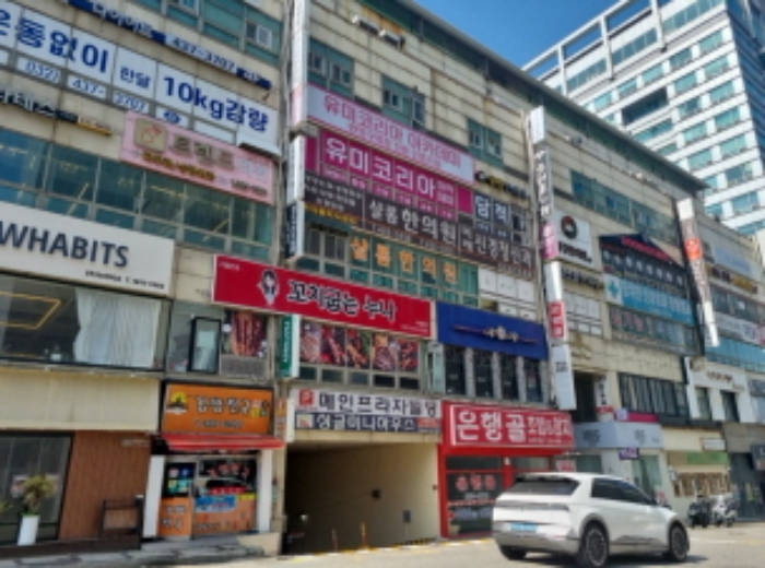 2024타경529441 사진