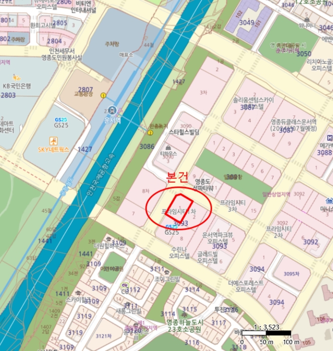 2024타경535088 사진