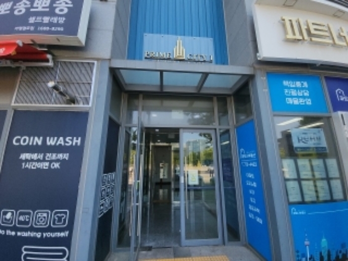 2024타경535088 사진