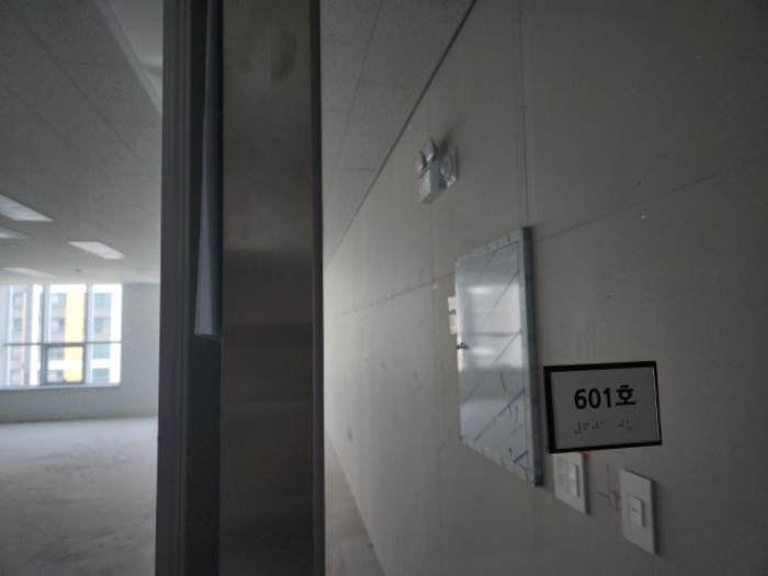 2024타경538216 사진