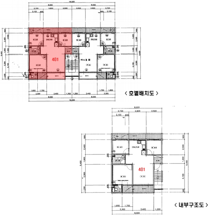 2024타경539103 사진