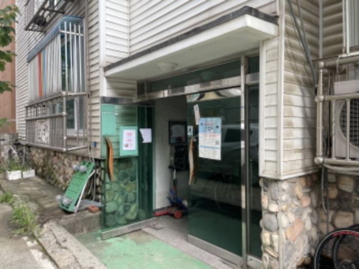 2024타경539103 사진