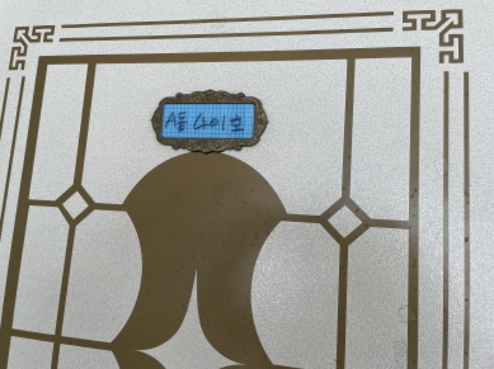 2024타경539103 사진