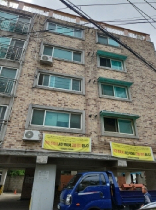 2024타경541038 사진