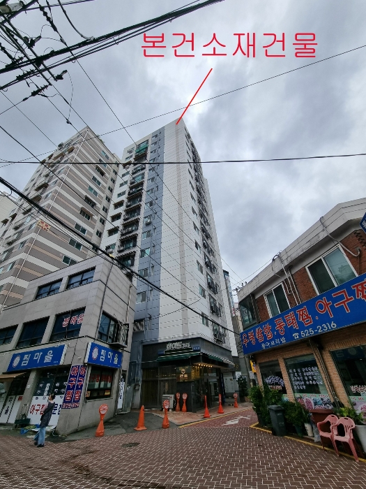 2024타경541304 사진