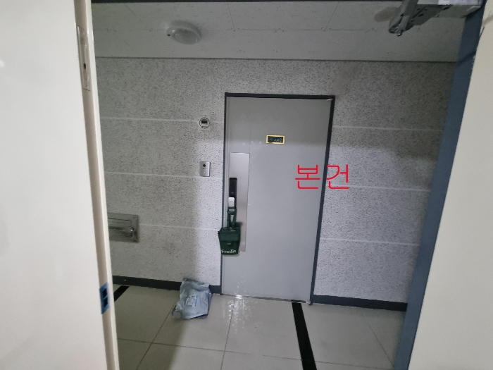 2024타경541304 사진