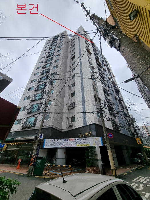 2024타경541304 사진
