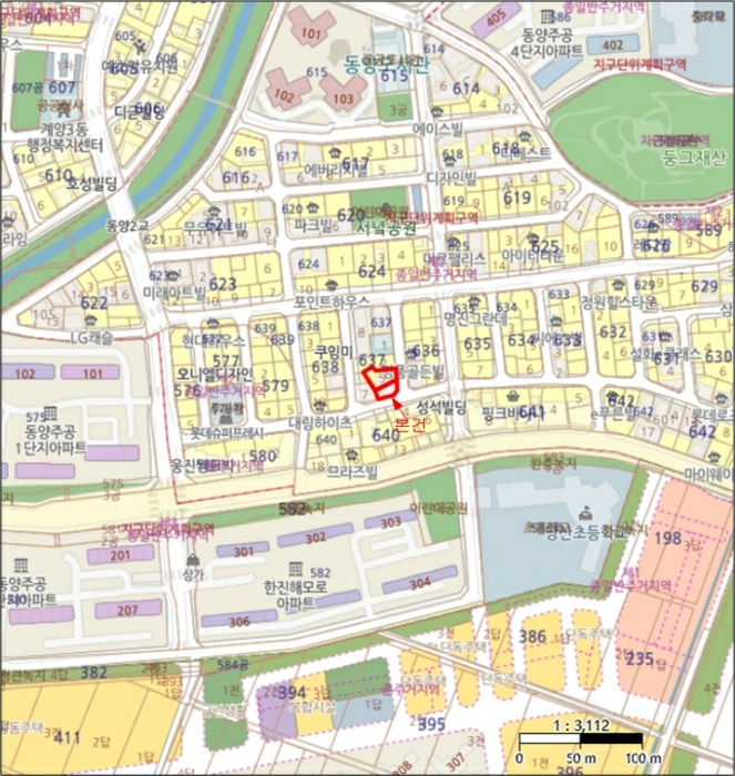 2024타경544839 사진