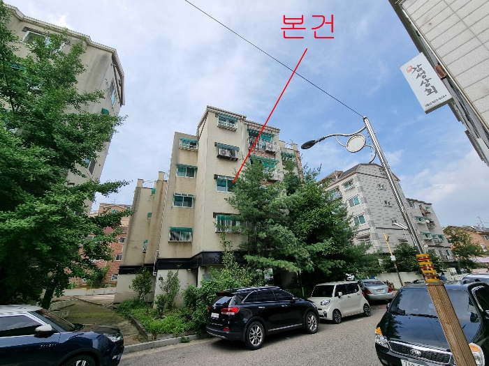 2024타경544839 사진