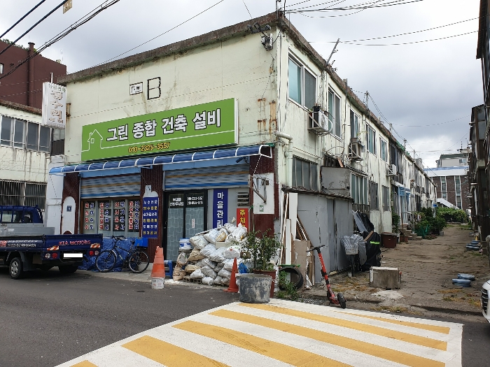 2024타경548565 사진