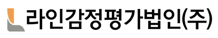 2024타경548909 사진