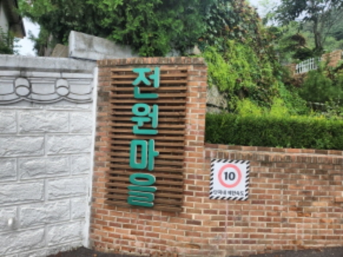 2024타경550957 사진