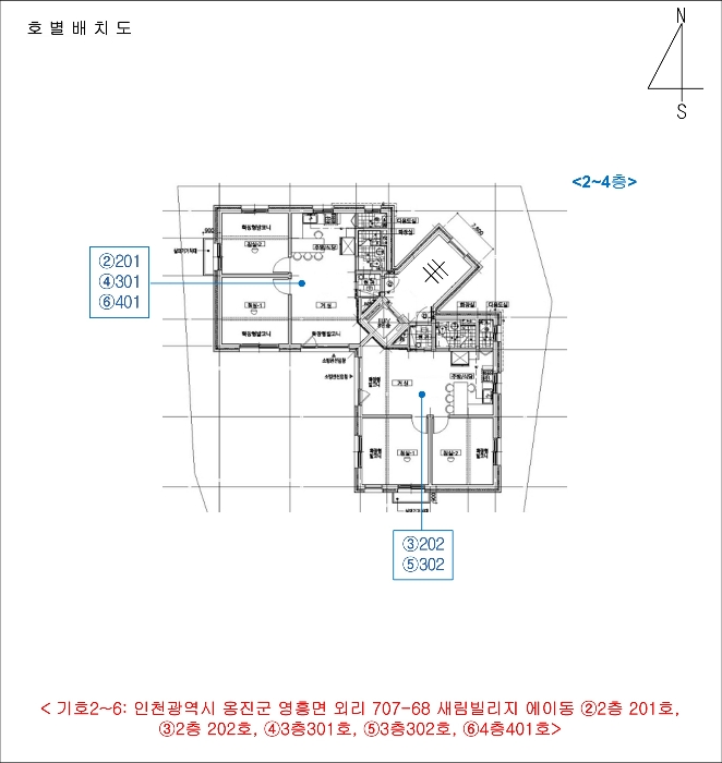 2024타경559978 사진
