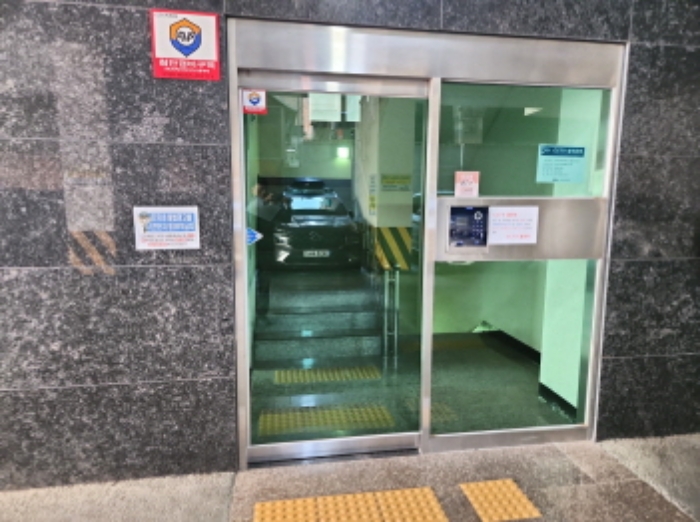 2024타경562646 사진