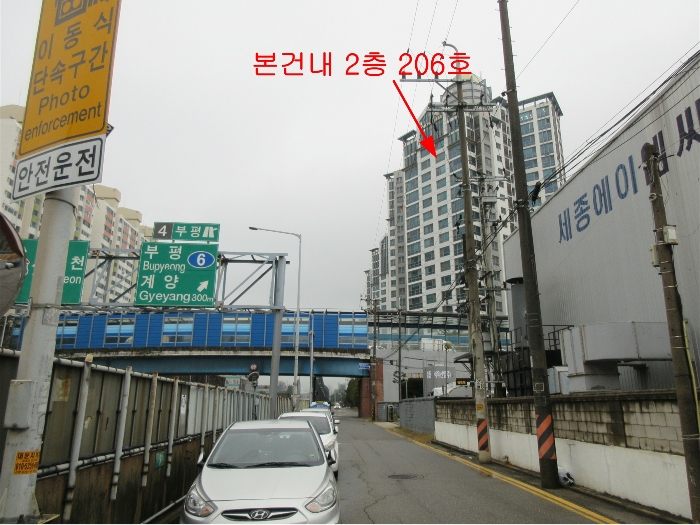 2024타경562752 사진